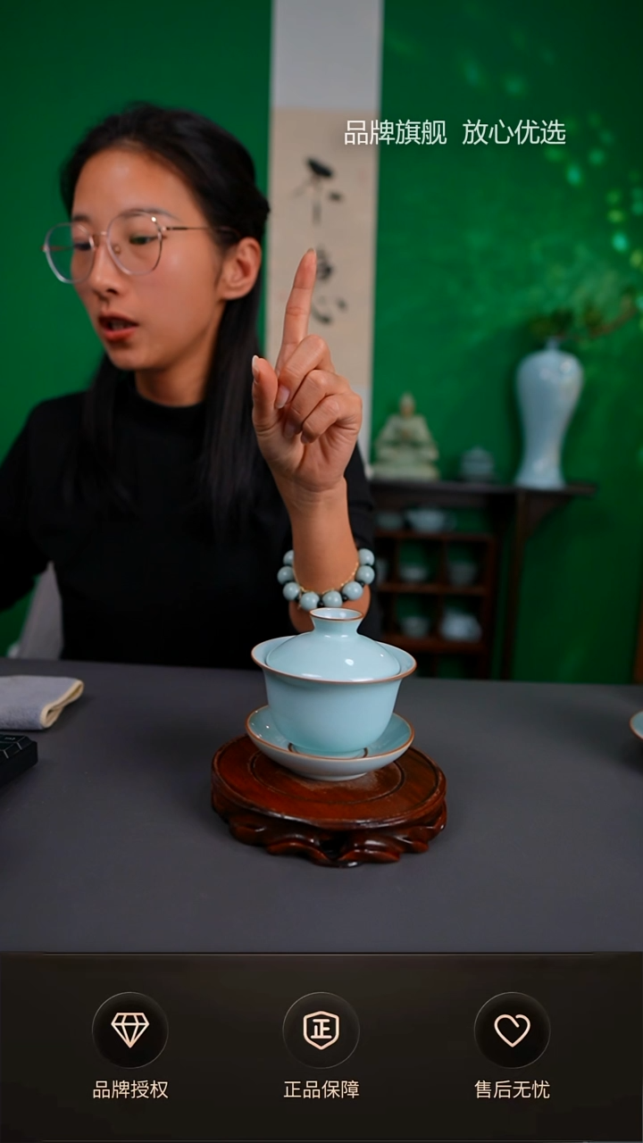 【闪购商品】一级铜口新品元宝盖碗