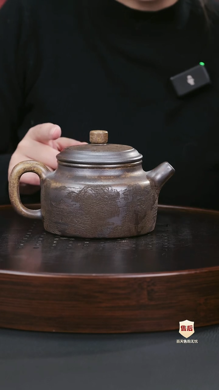 【闪购商品】紫砂茶壶紫砂茶壶30