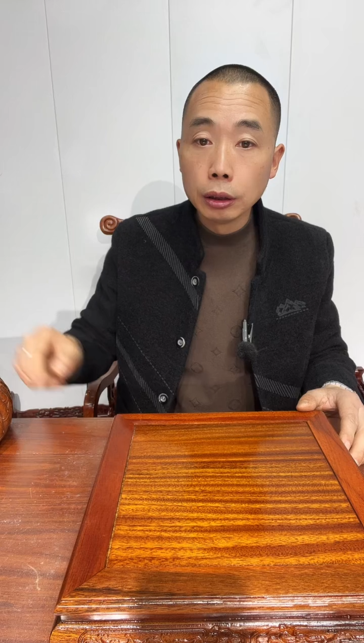 木老花正方30*30*7