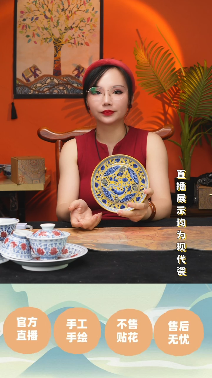 景德镇纯手工手绘陶瓷杯