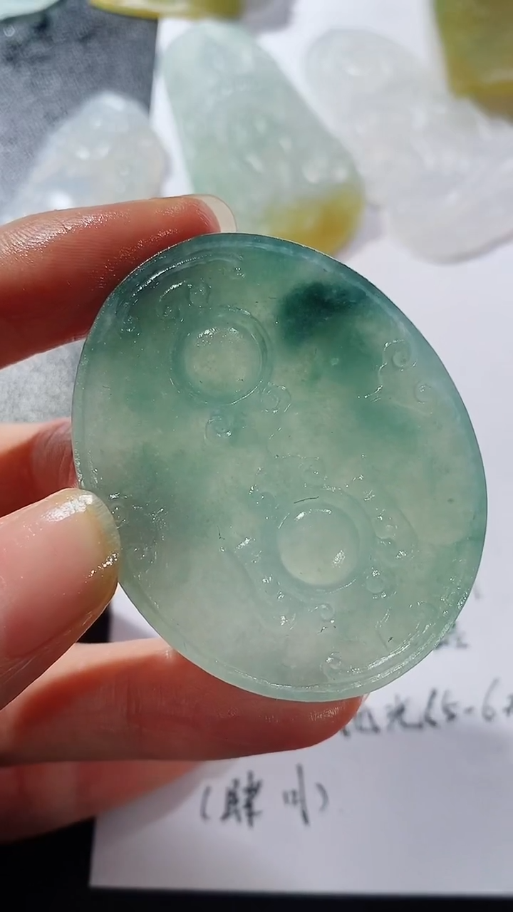 未镶嵌定制翡翠231231581231