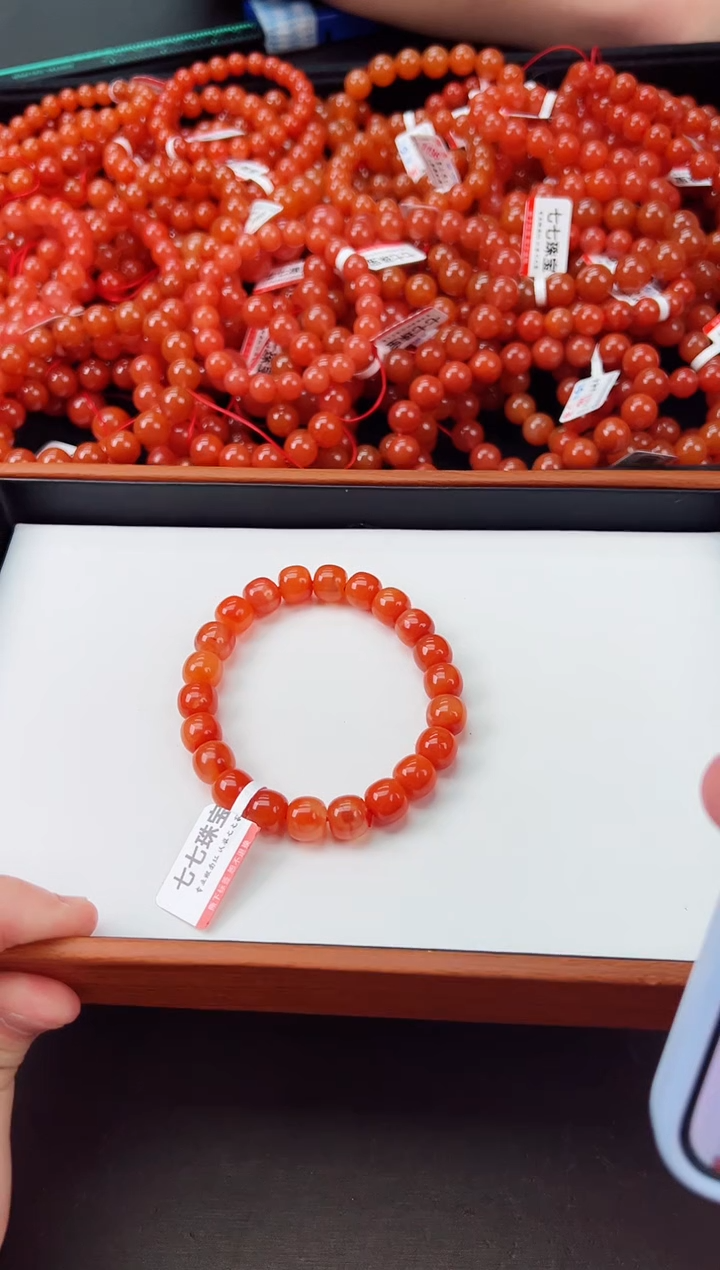 【闪购商品】南红玛瑙手串未镶嵌保山杨柳滴水洞单圈老型手串 卡9+