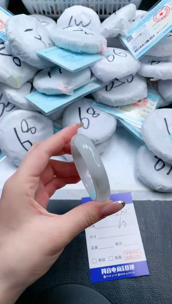 【闪购商品】石英质玉手镯未镶嵌20V20-50