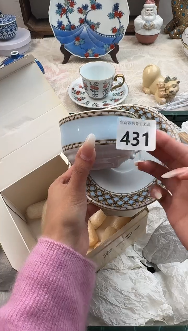 玖****⁰C          431