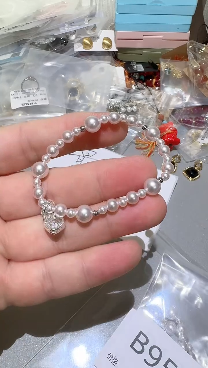 仿珍珠铜合金B95