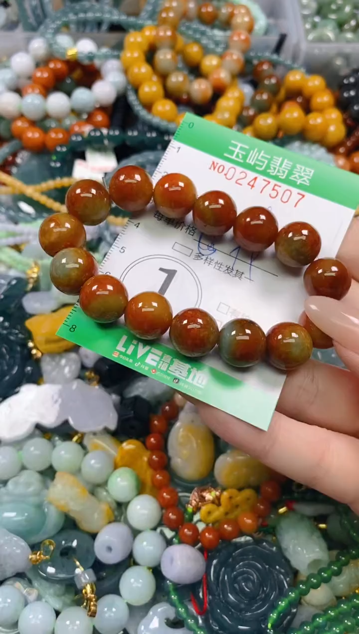 颈饰未镶嵌翡翠闪购0247507