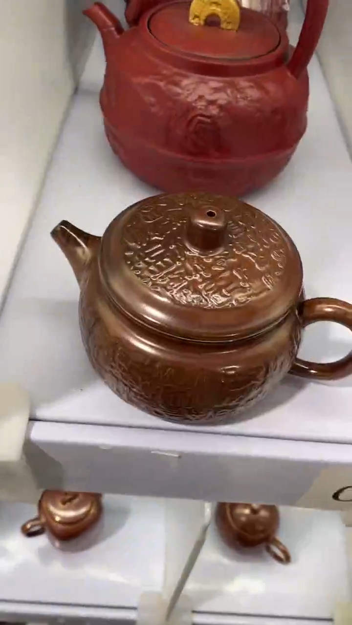 瓷片c510陶瓷茶具茶器