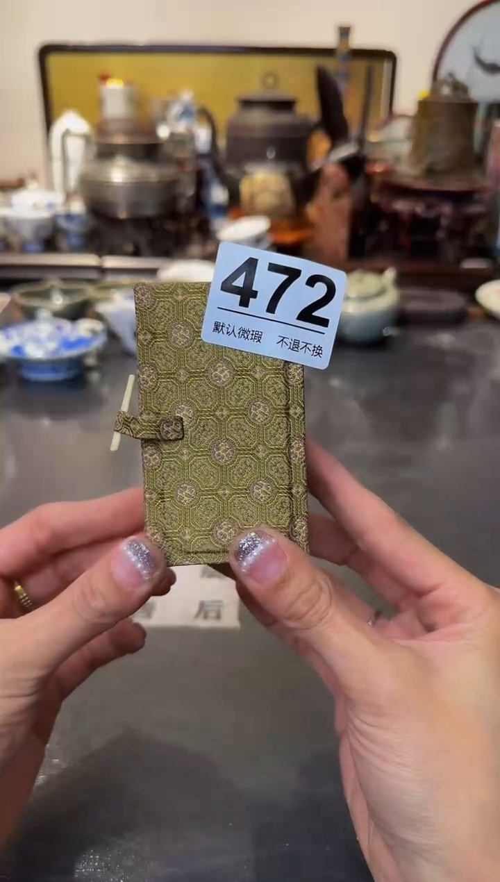 【闪购商品】摆件  注意：回流商品，默认有瑕.不退不换