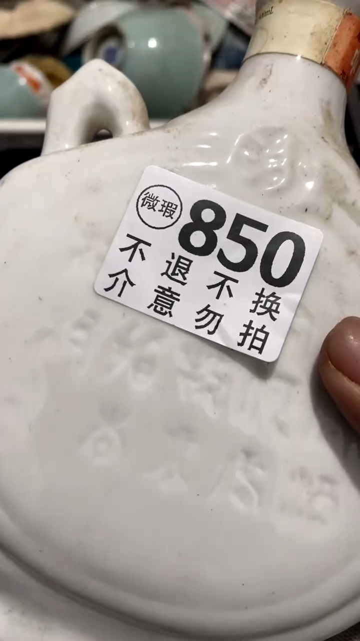 陶瓷三***哥摆件摆件摆件