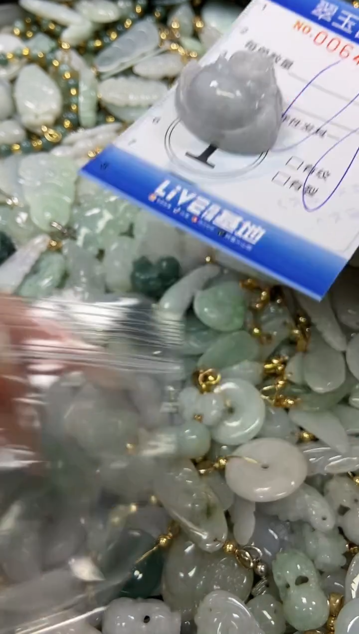 【闪购商品】翡翠颈饰未镶嵌闪购商品0064567