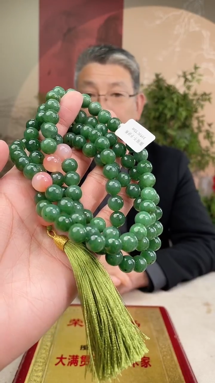 定制和田玉多样性发货拍一发一