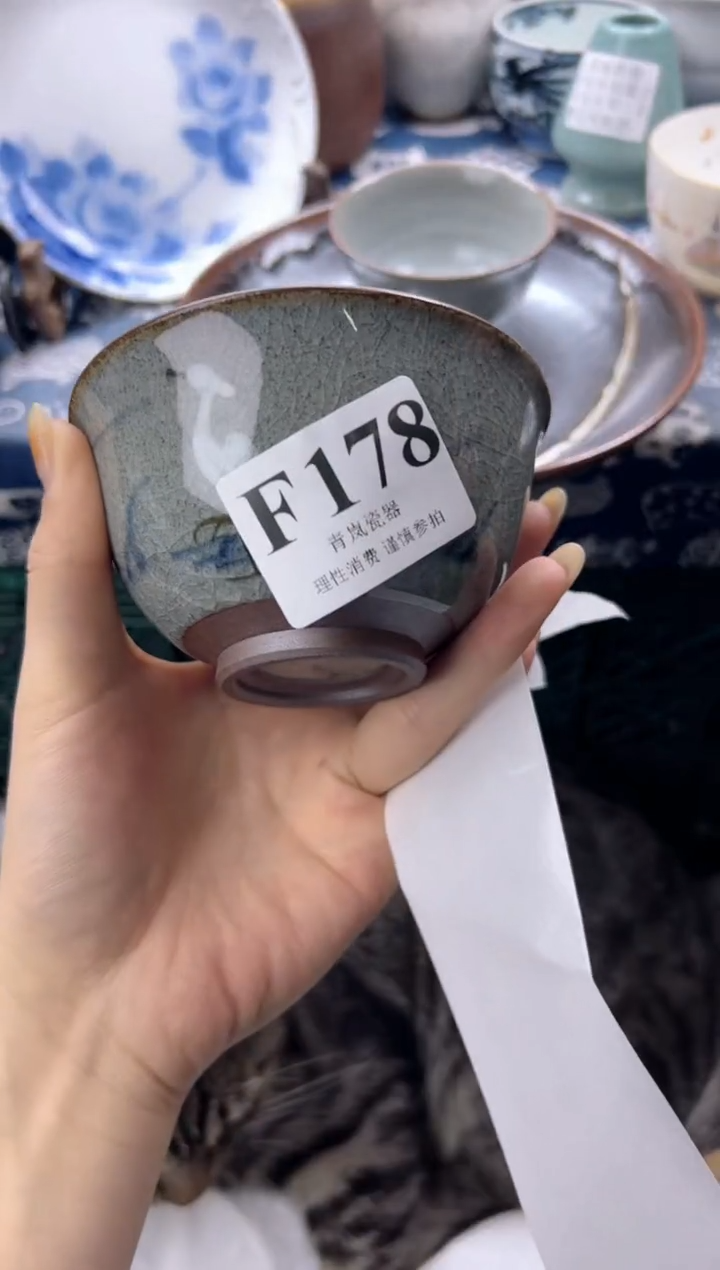 瓷片开****朵  F178