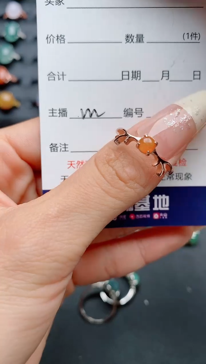 【闪购商品】翡翠戒指银S925镶嵌...........