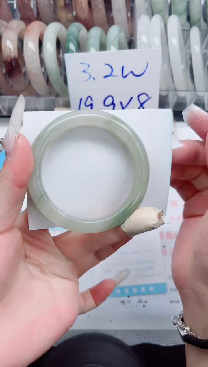 【闪购商品】石英质玉手镯未镶嵌A95-54.2