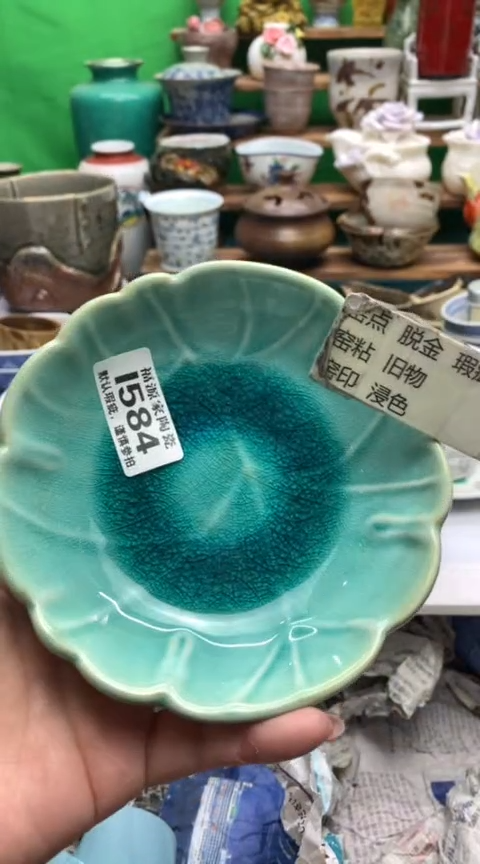 【闪购商品】茶盏海外回流瓷器