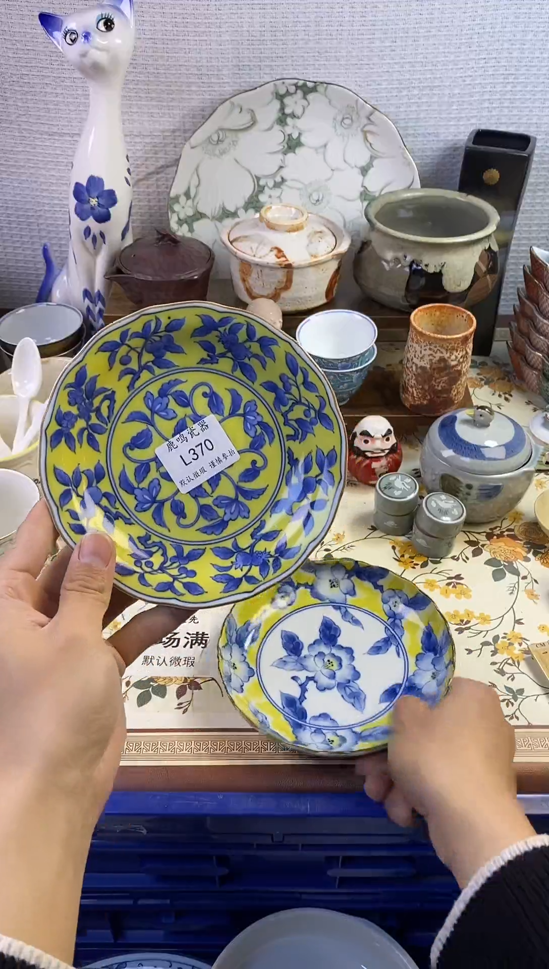 1晴***里       l370