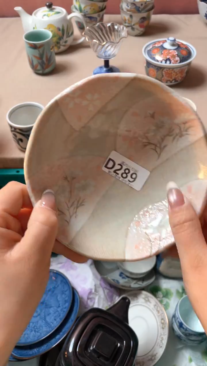 瓷片结*?瓷器瓷器D289