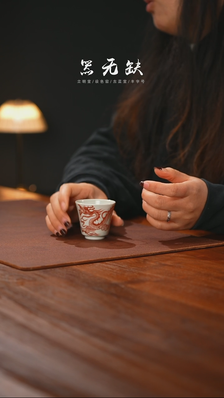 【闪购商品】精品茶器【本店无运费险】