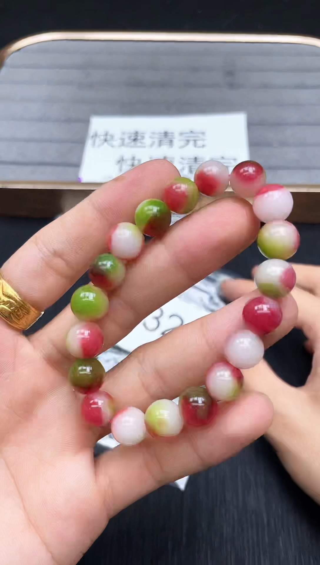 所见即所得（一物一图）1326