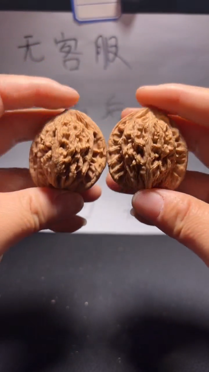 把件文玩核桃200虎头