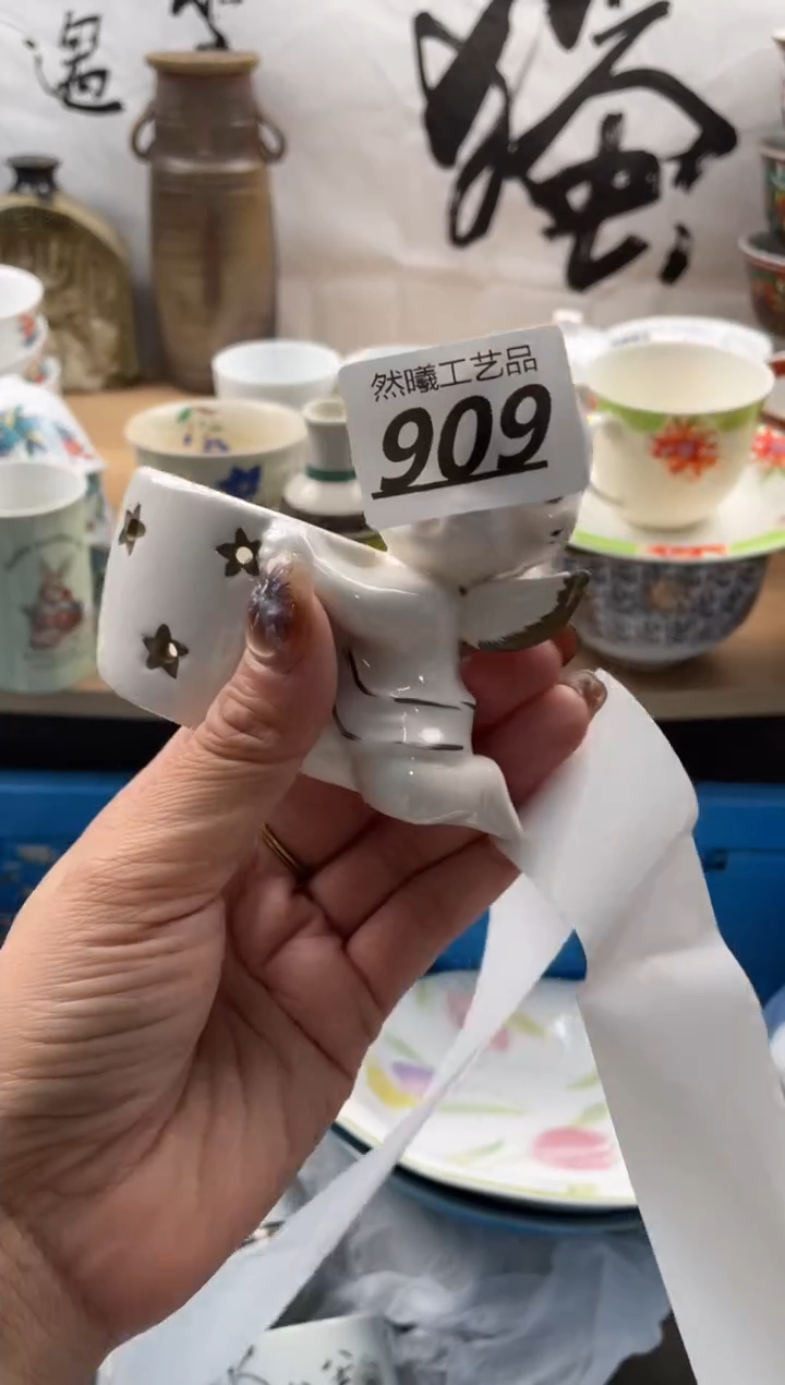 【闪购商品】瓷片909然曦海外工艺品18包邮