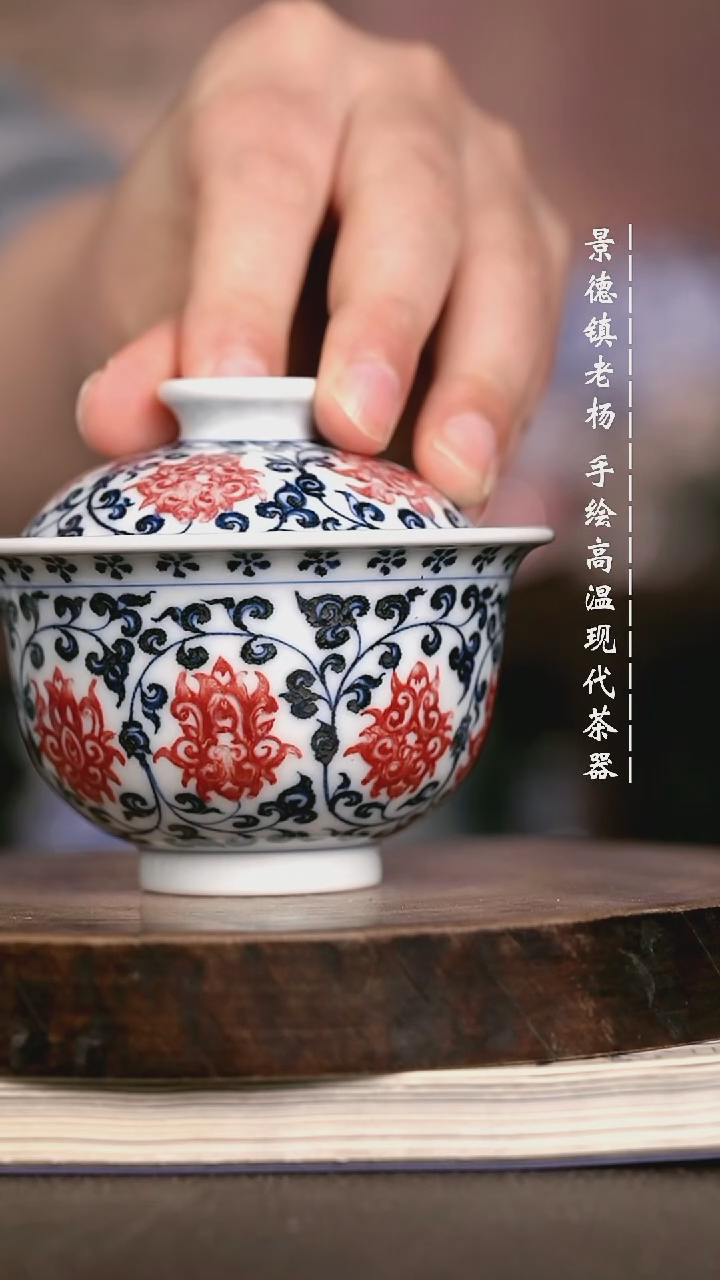 微瑕福利 现代瓷大布袋暇