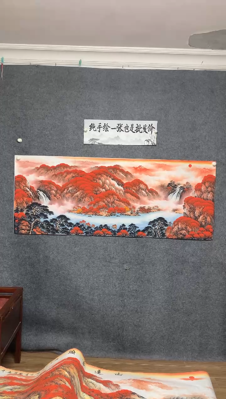 国画鸿运当头纯手绘画作尺寸180*70