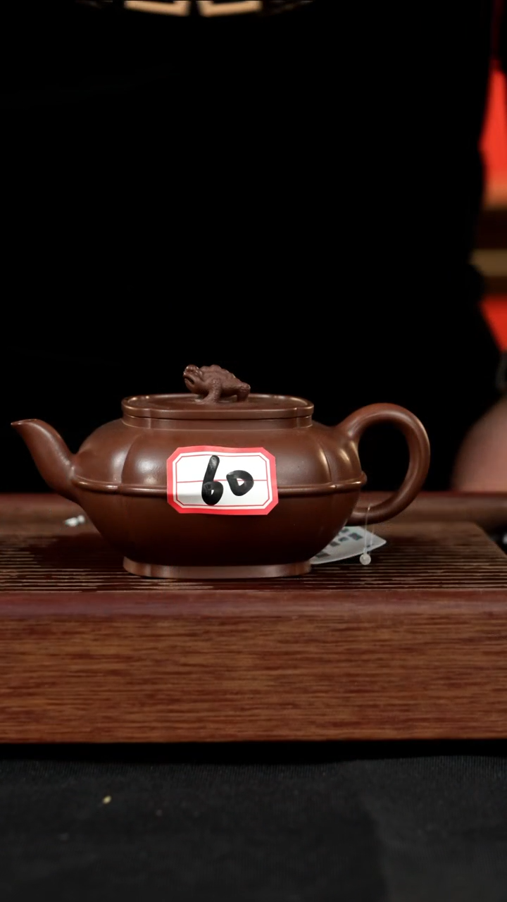 【闪购商品】紫砂茶壶紫砂壶60号