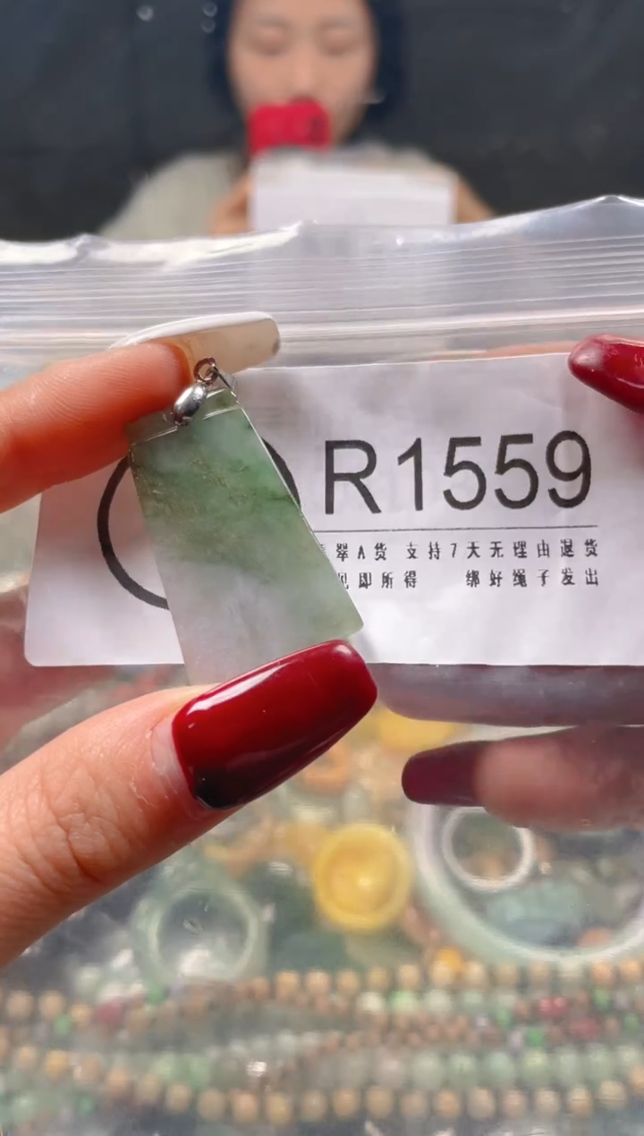 【闪购商品】翡翠颈饰未镶嵌/R/翡翠A货一图一物