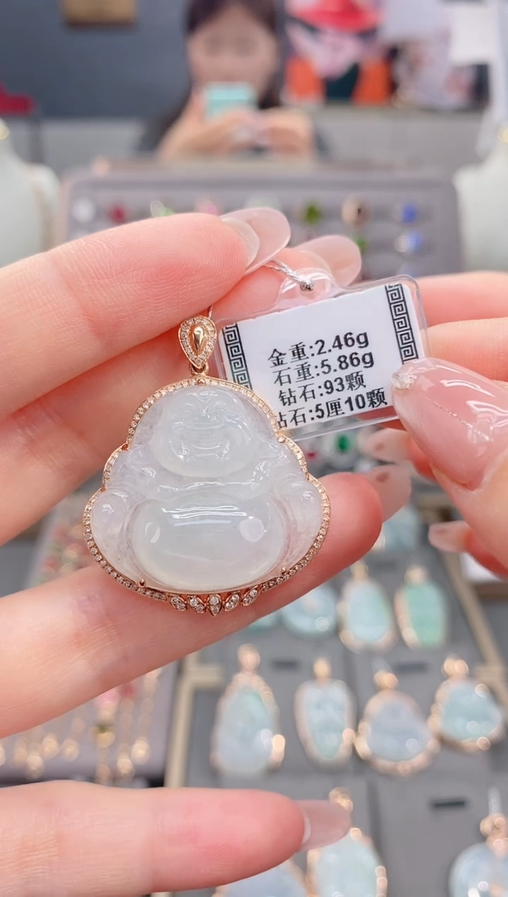 颈饰18K金镶嵌翡翠5.86   