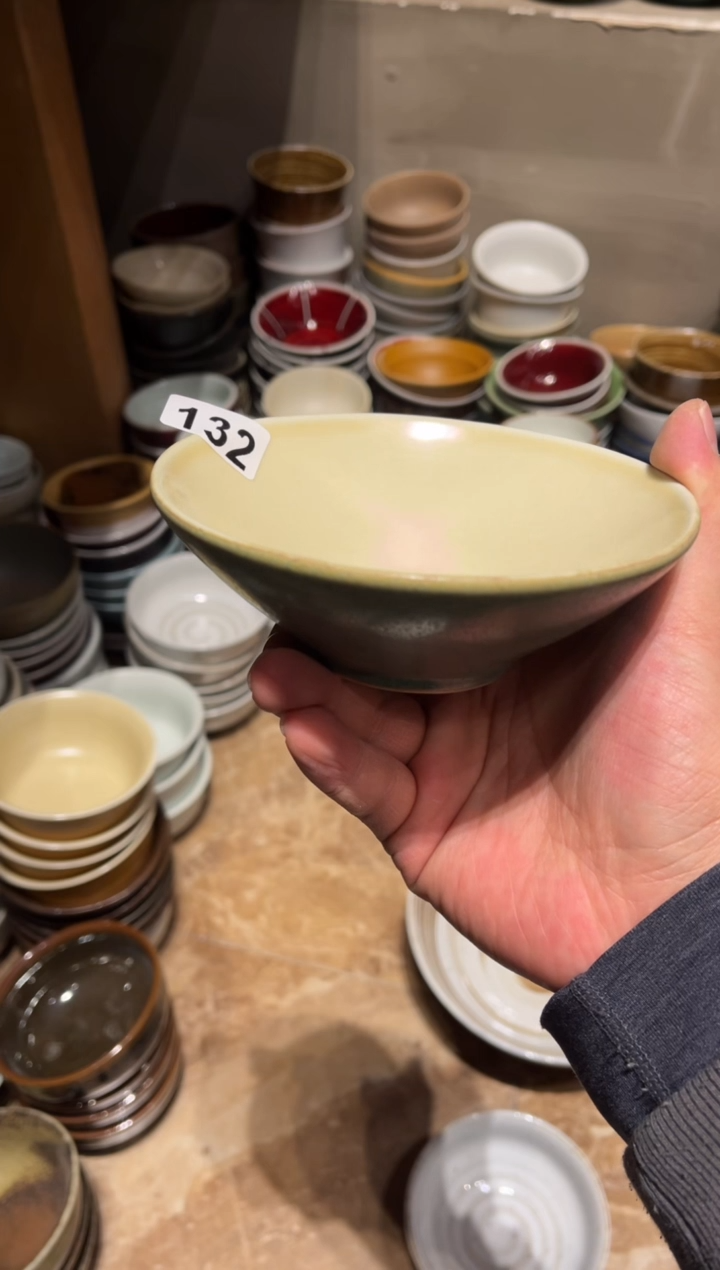 【闪购商品】瓷片132外绿内黄斗笠小浅碗2个