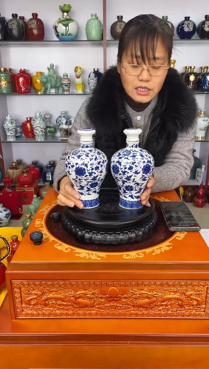 瓶瓷  1 斤装青花缠枝莲梅瓶2个    陶瓷空酒坛