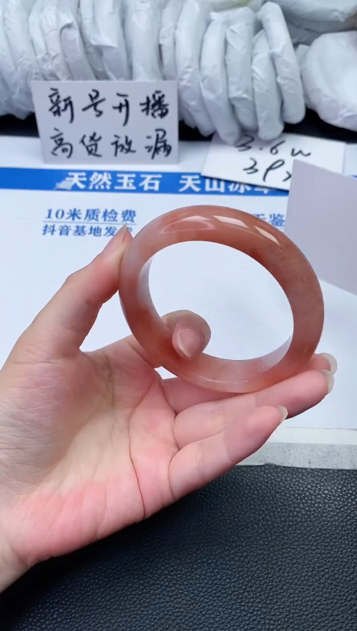 【闪购商品】石英质玉手镯未镶嵌Q744