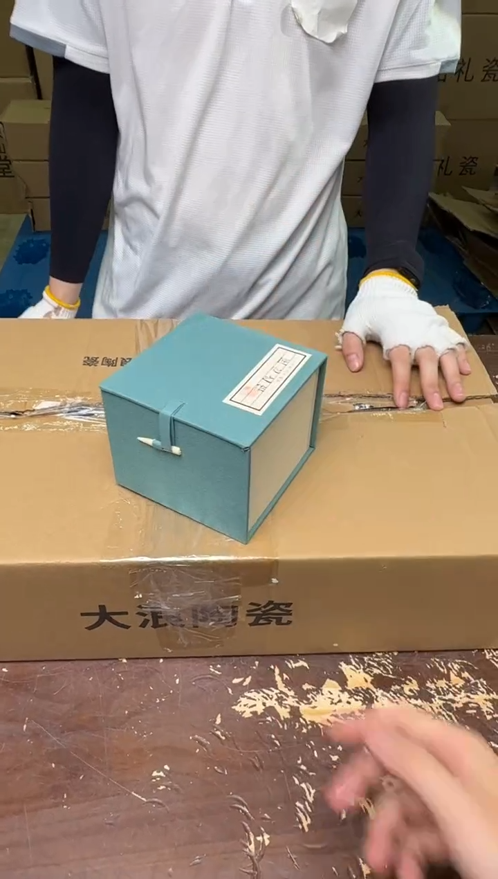 其他@@@@@@@@@@@@@@@@@@扳指杯