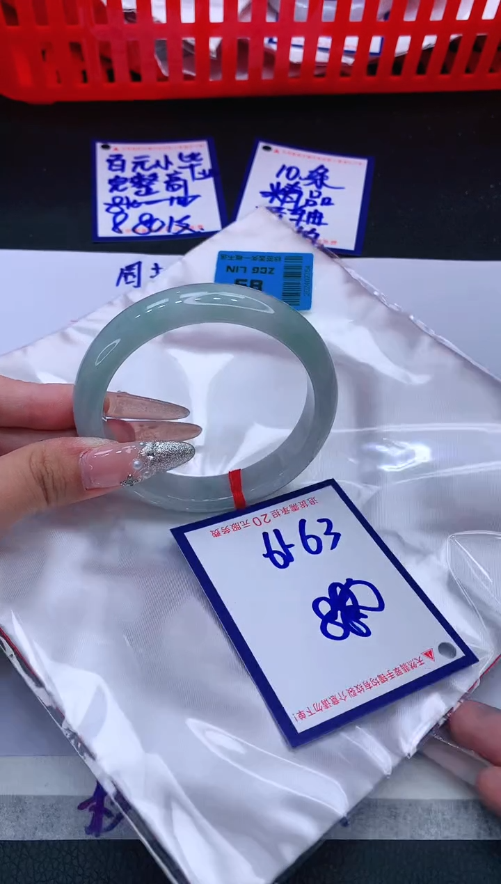 翡翠手镯未镶嵌11111111