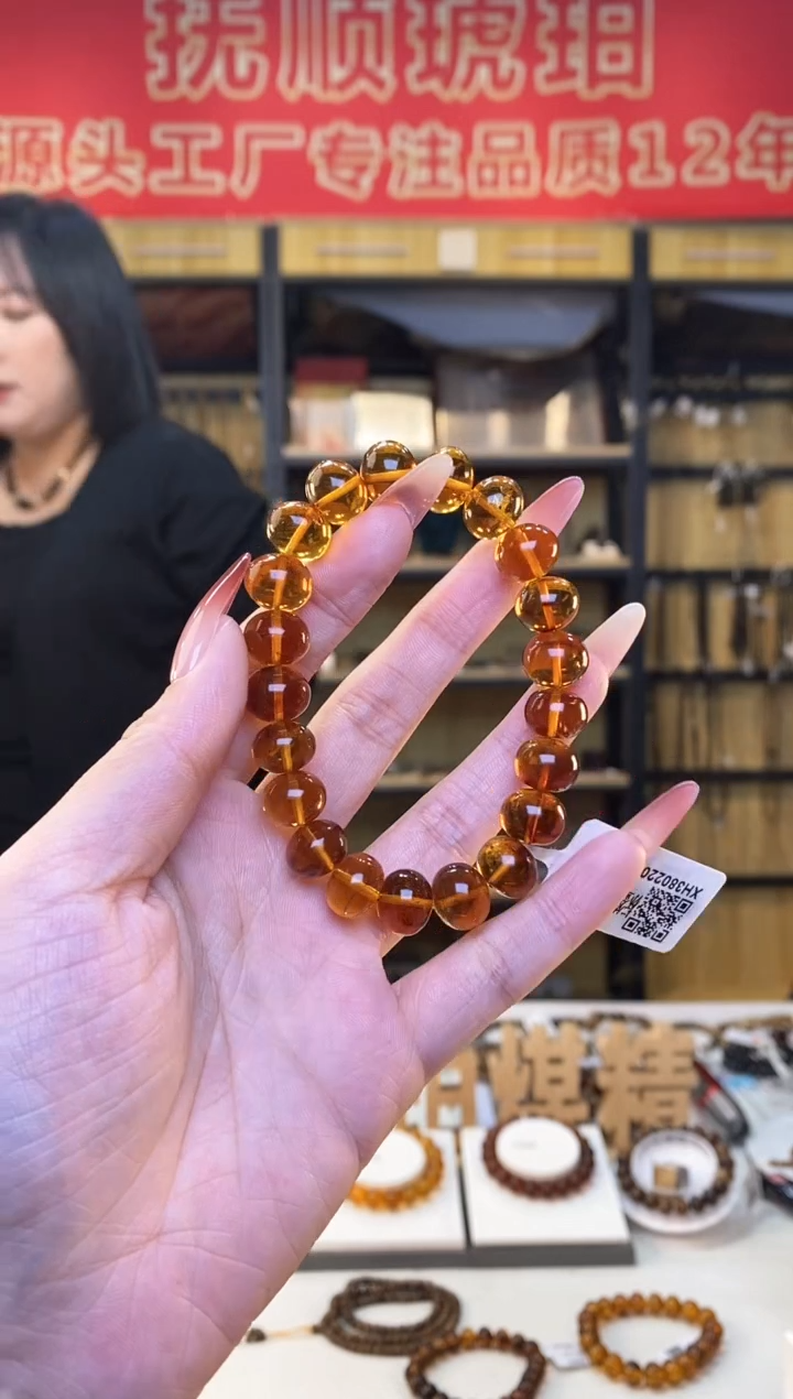 【闪购商品】琥珀裸石未镶嵌抚顺琥珀11多样性发货