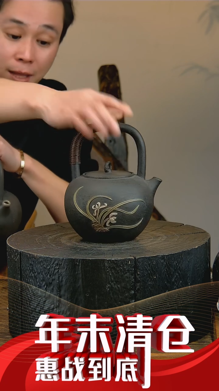 【闪购商品】手工镶嵌蝶恋花铁壶