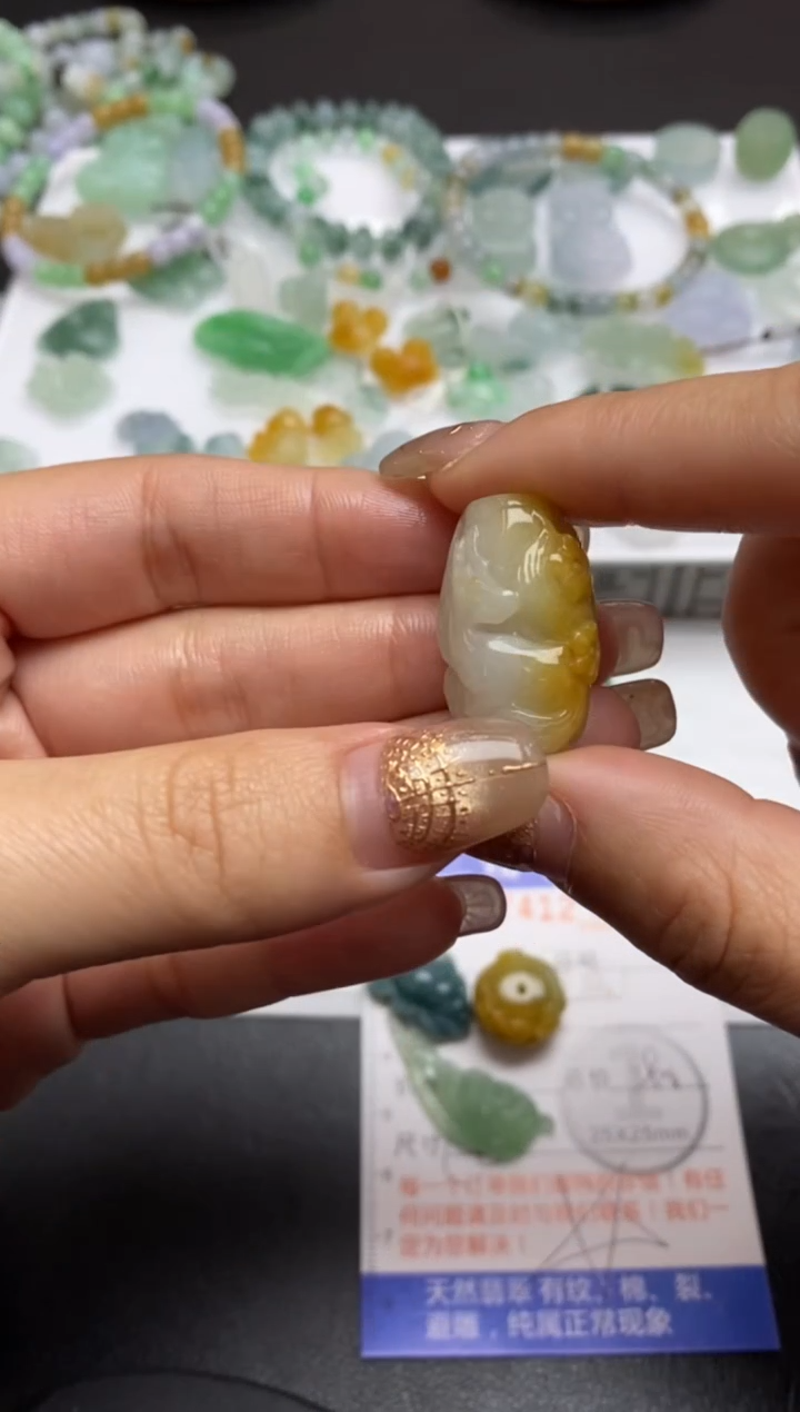 【闪购商品】定制翡翠未镶嵌翡翠毛货~