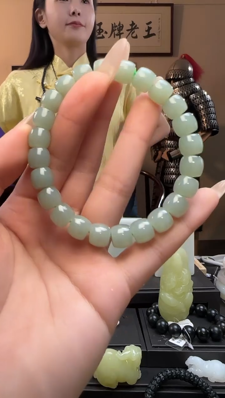 【闪购商品】和田玉且末蓝极限弧未镶嵌手串