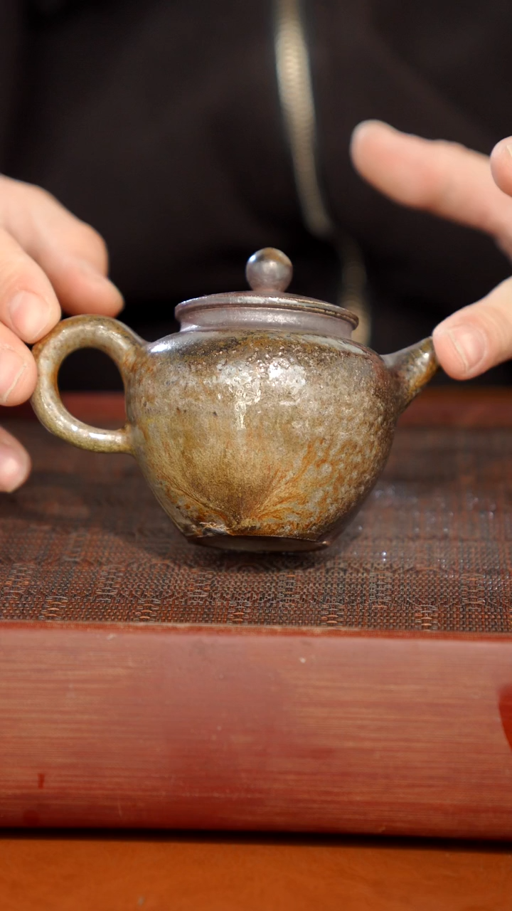 陶瓷奢瓷/瑞寅柴烧茶器（壶）210微瑕