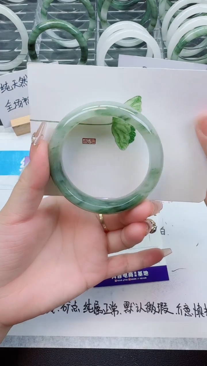 【闪购商品】石英质玉手镯未镶嵌220号/53-54圈