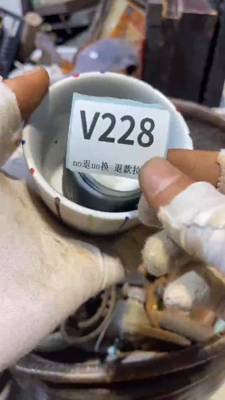 陶瓷哈*跳跳直播链接火爆热卖