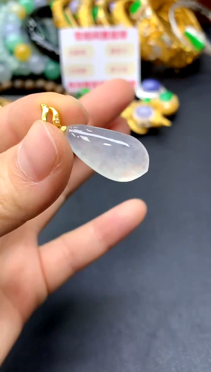 颈饰18K金镶嵌翡翠196-中国好珍宝