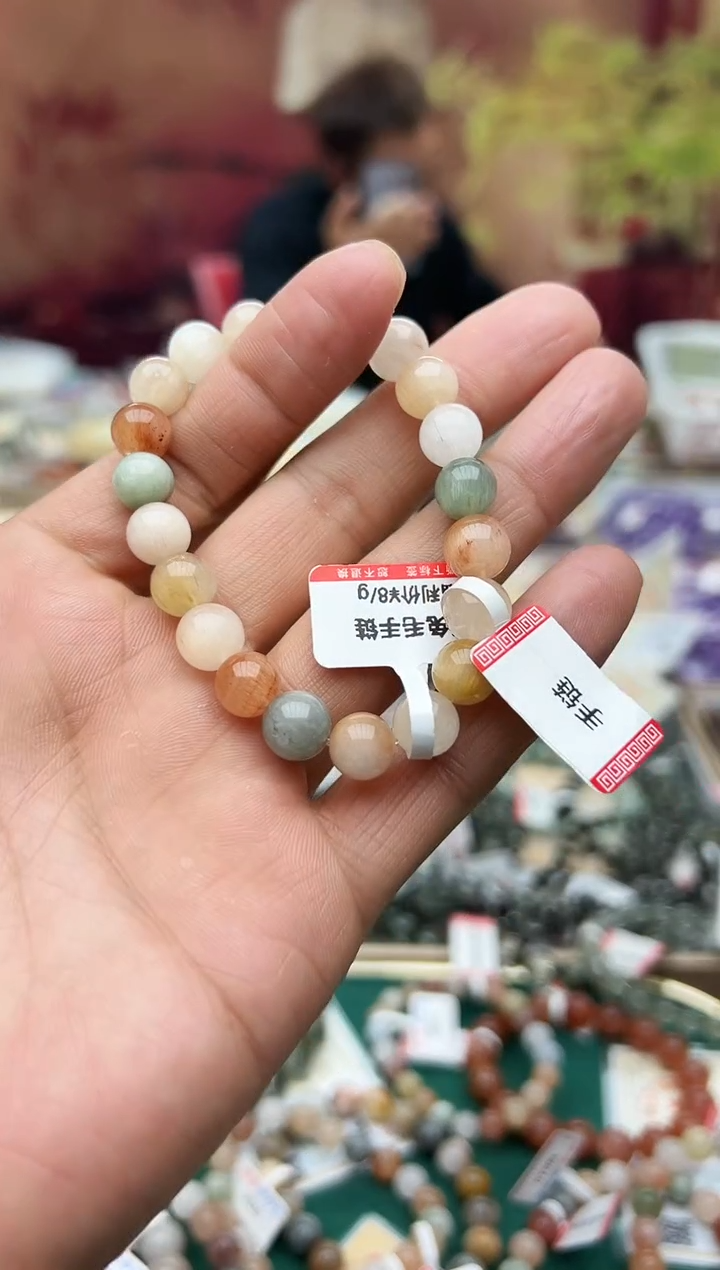 【闪购商品】水晶手链未镶嵌彩兔毛单圈手链