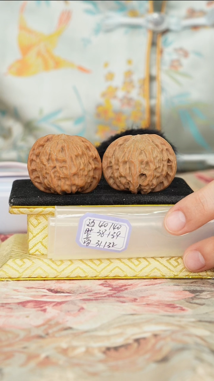 【闪购商品】文玩核桃把件磨盘