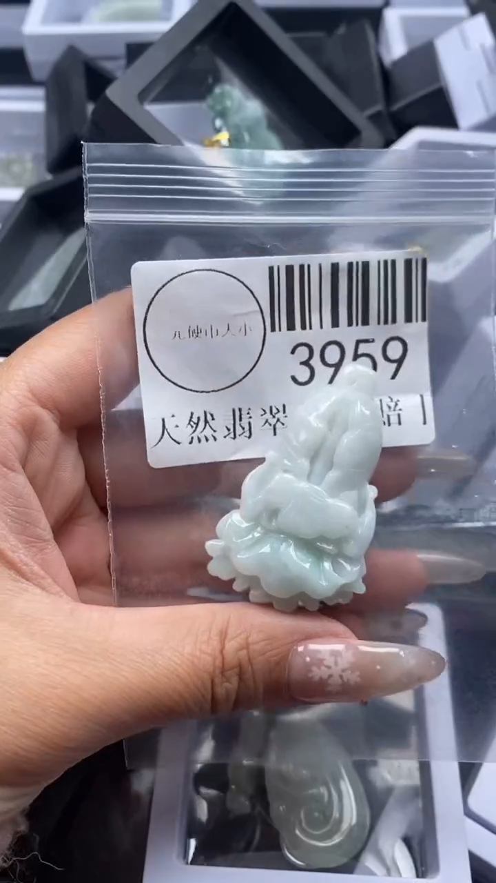 颈饰未镶嵌翡翠3959