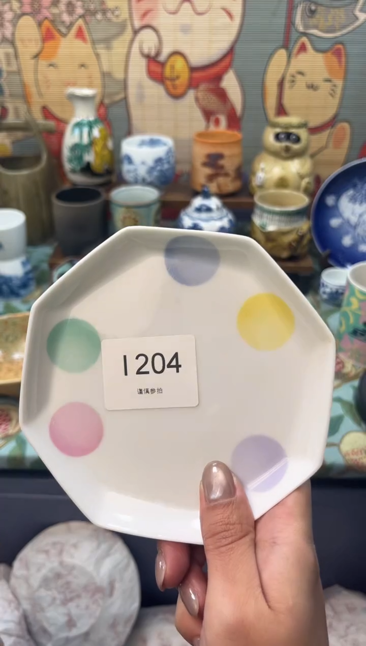 瓷片火**琪     I204