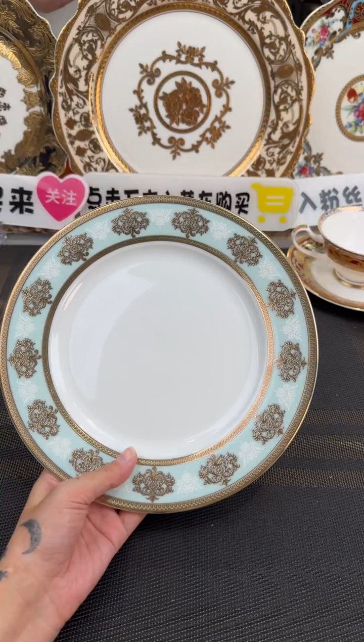 【闪购商品】瓷片9英寸平盘福利款 微瑕