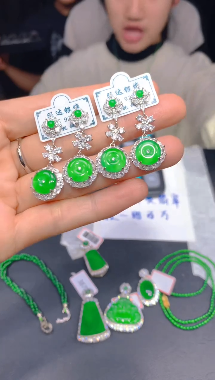 【闪购商品】定制翡翠未镶嵌240多样性发货（发其一）