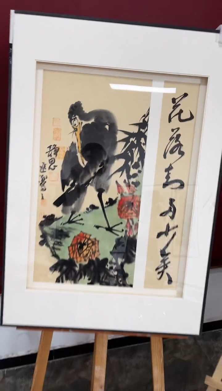 【闪购商品】绘画14李进潮 绘画作品 2平尺
